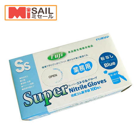 楽天市場】使い捨てゴム手袋 フジナップ スーパーニトリルグローブ 粉