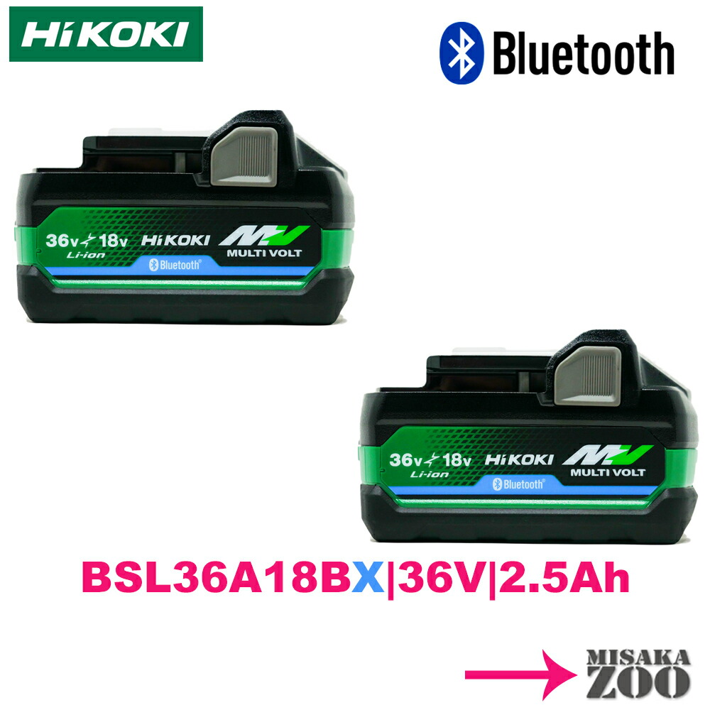 ◎3回使用　HiKOKIハイコーキ UL18DC バッテリー付き◎ Amazon | HiKOKI(ハイコーキ) 14.4/18V コードレス ポータブル