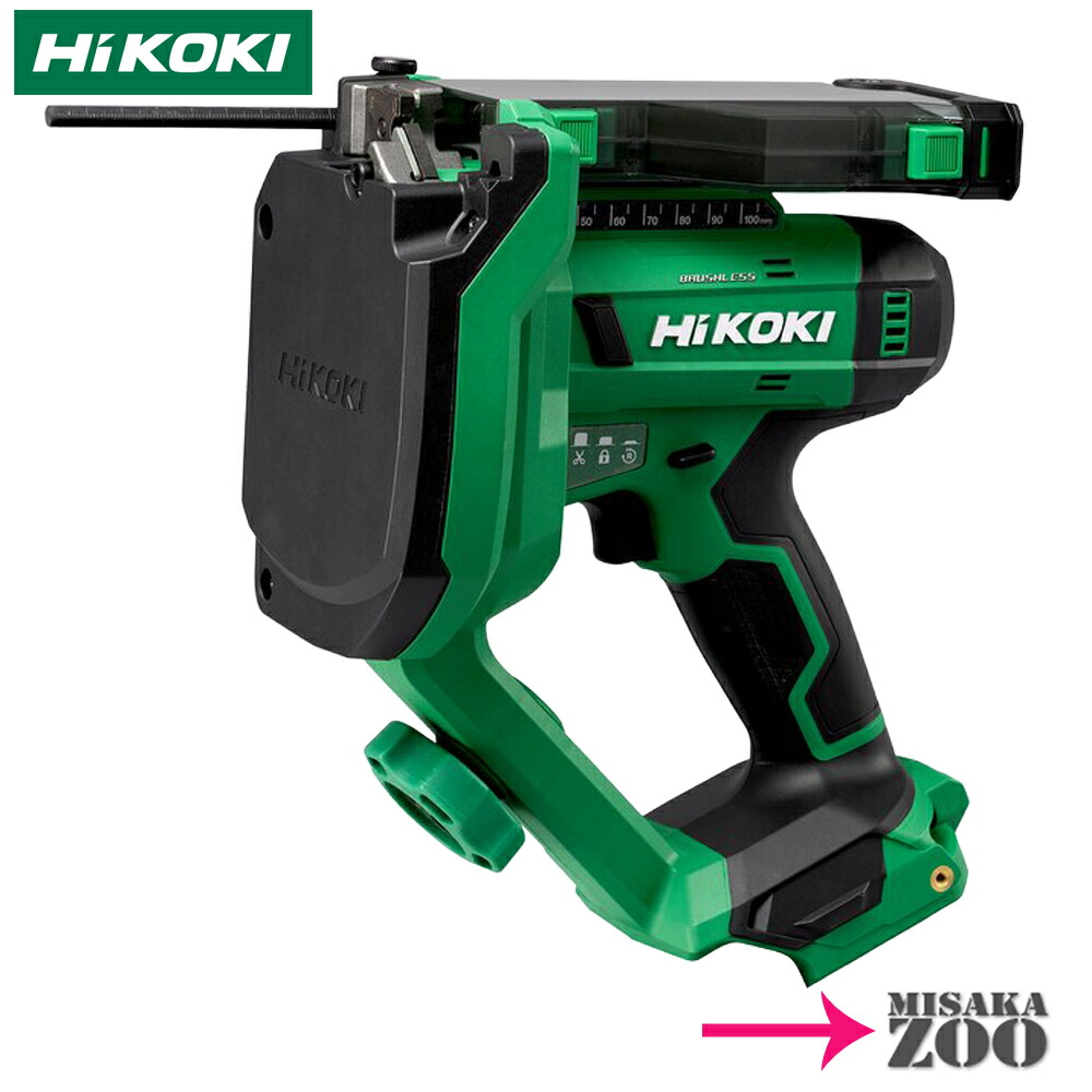 [本体のみ] HiKoki｜ハイコーキ マルチボルト 充電式全ねじカッタ CL18DA-NN　セットバラシ品で本体のみ