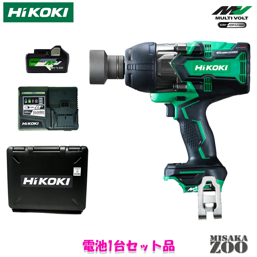 楽天市場】[最大トルク1100｜電池1台付セット品]HiKoki｜ハイコーキ