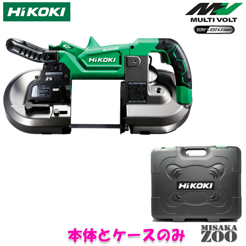 imgrc0077330410.jpg
