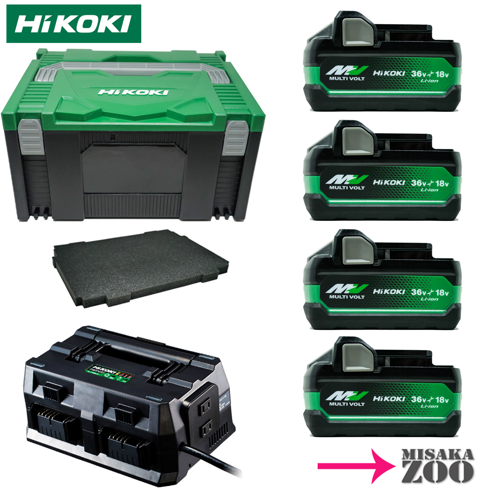 楽天市場】[電池2台+マルチポート充電器1台+ケースセット品] HiKOKI 