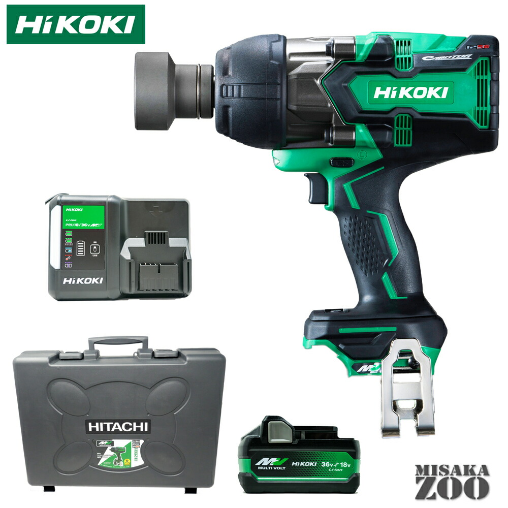 楽天市場】[最大トルク1100｜本体と収納ケース] HiKoki｜ハイコーキ 36V 2.5Ah 充電式インパクトレンチ WR36DA(NN)  ボディー：アグレッシブグリーン 本体+収納ケースのみ 最新モデル [120サイズ] : MisakaZoo 楽天市場店