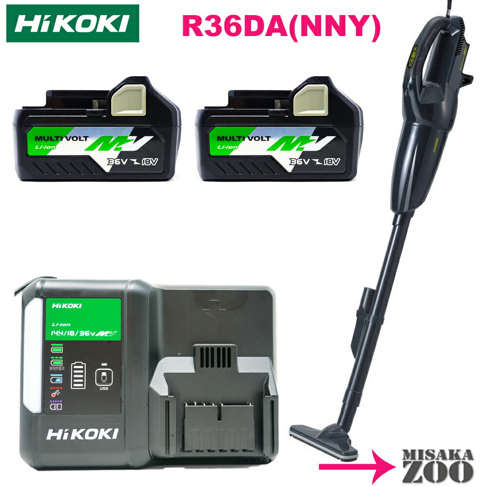 楽天市場】Hikoki｜ハイコーキ 36V／18Vバッテリ用急速充電器 UC18YDL2 １台 説明書付 : MisakaZoo 楽天市場店