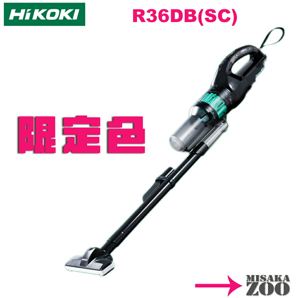 楽天市場】[限定色カーボングレー＆アクアブルー｜本体と電池