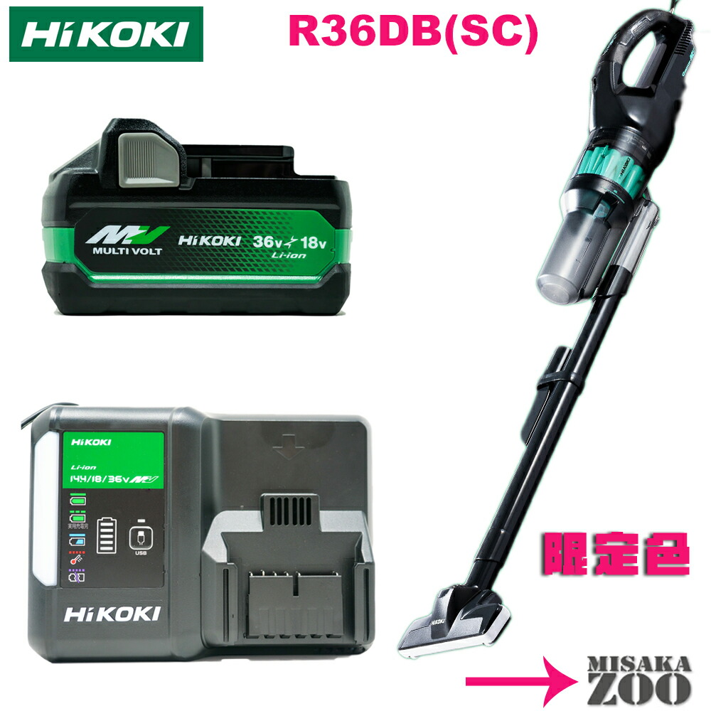 楽天市場】[限定色カーボングレー＆アクアブルー｜本体と電池