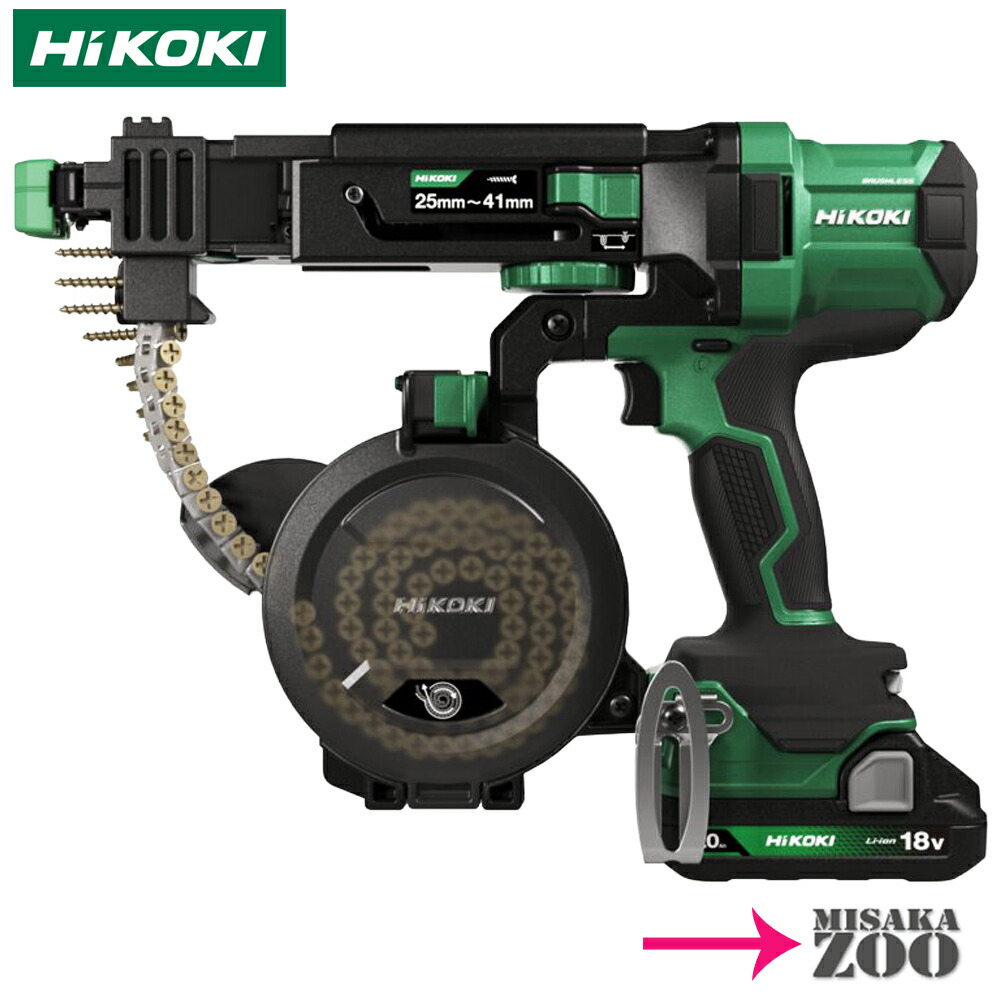 [フルセット品] HiKoki｜ハイコーキ マルチ雄捩子  申し受ける式繋ぎ合わせるねじ１番ウッド WF1804DA BP 製造会社フルセット品