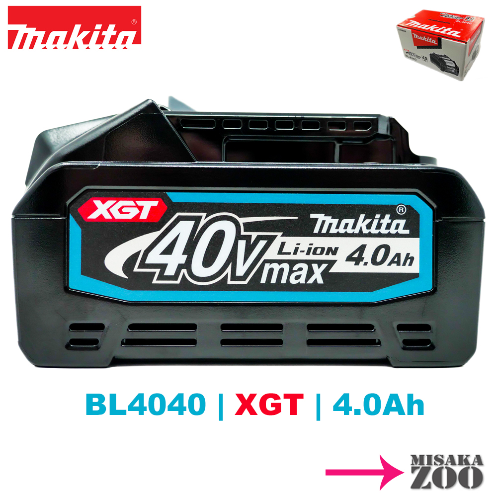 マキタ純正箱入品 40Vmax BL4040大容量4.0Ahバッテリ1台 Makita 4.0