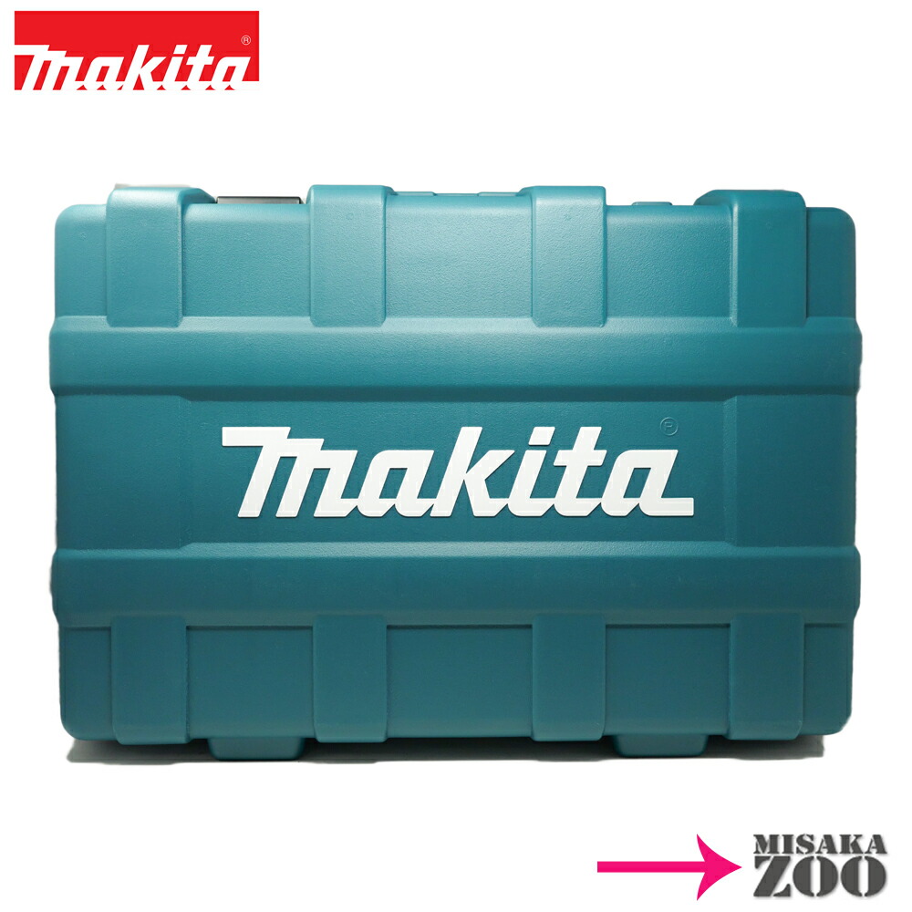 楽天市場】Makita｜マキタ ケースのみ HR244DZ 18Vハンマー