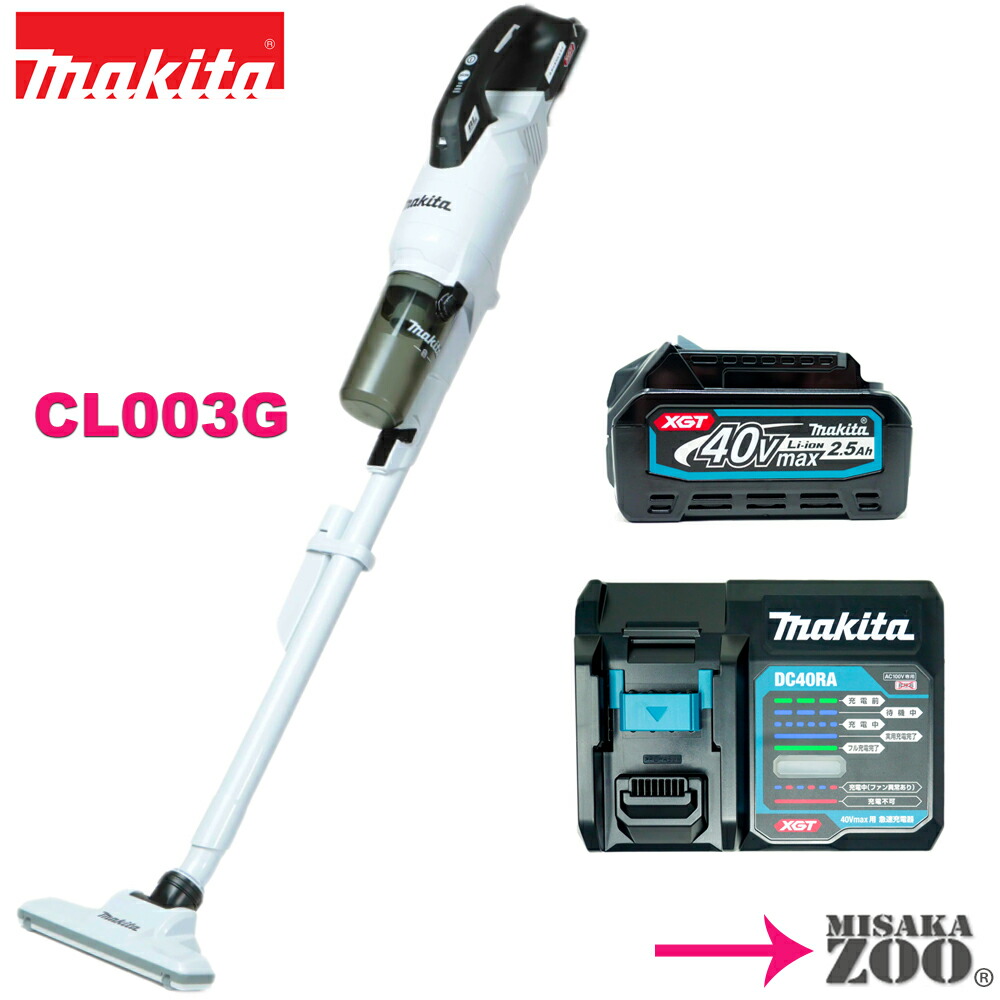 ラッピング ※ マキタ makita 充電式クリーナCL003G用 HEPAフィルタ A