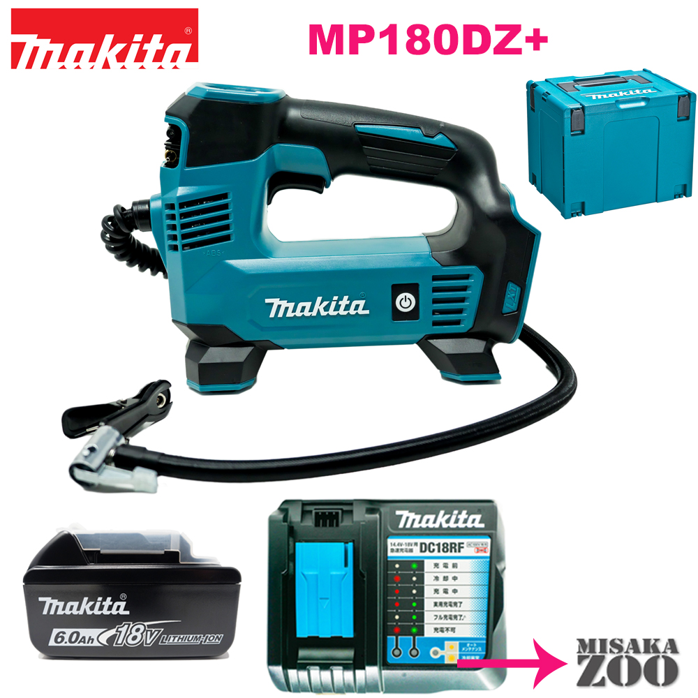 楽天市場】[本体とケース付]Makita｜マキタ 40Vmax 充電式レシプロソー JR002GZ 本体とケース付 オービタル仕様 :  MisakaZoo 楽天市場店