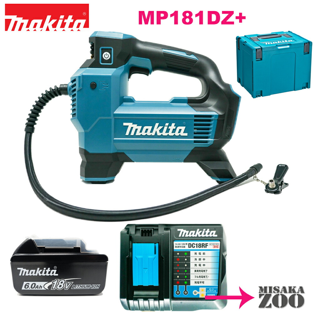 流行 125mm 本体とケース付 Makita マキタ 18V 125mm充電式防じんマルノコ KS514DZ ダストカバー仕様 fucoa.cl