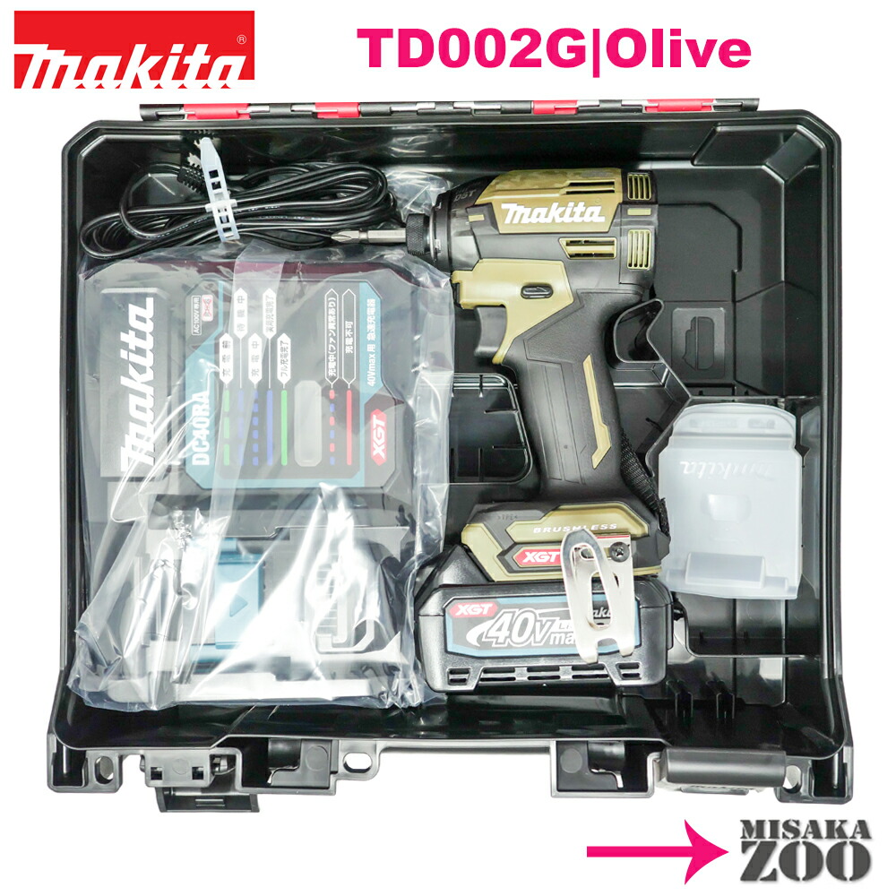 マキタ TD002GRDXO インパクトドライバ 40V 2.5Ah オリーブ - blog