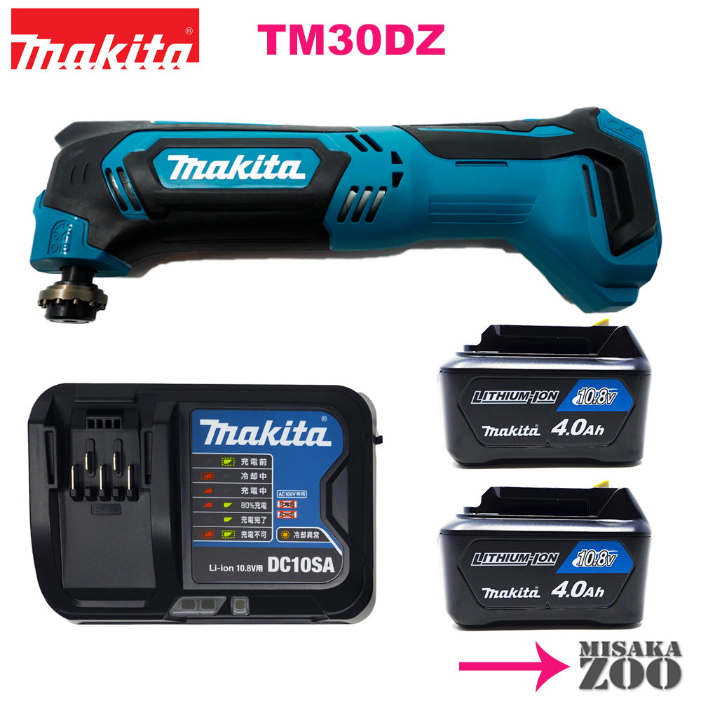 安い特販 マキタ TM30DSH 充電式マルチツール 10.8V(1.5Ah) セット品 工具/メンテナンス