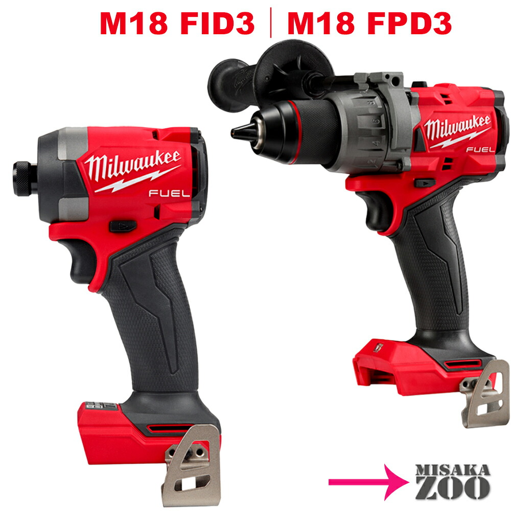 ミルウォーキーツール 12V アングルインパクトドライバー M12 FID2-0X0 JP M12 FUEL インパクトドライバー Milwaukee