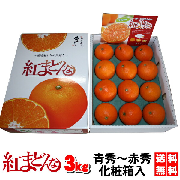 rice　　あたご柿40キロ kaki47.jpg