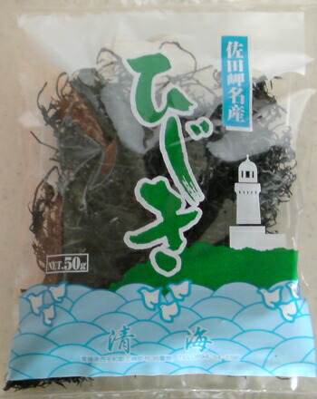 鉄釜ひじき 100g☓10 サラダでおいしい 鉄釜ひじき20g6袋【120g】 すぐお届け