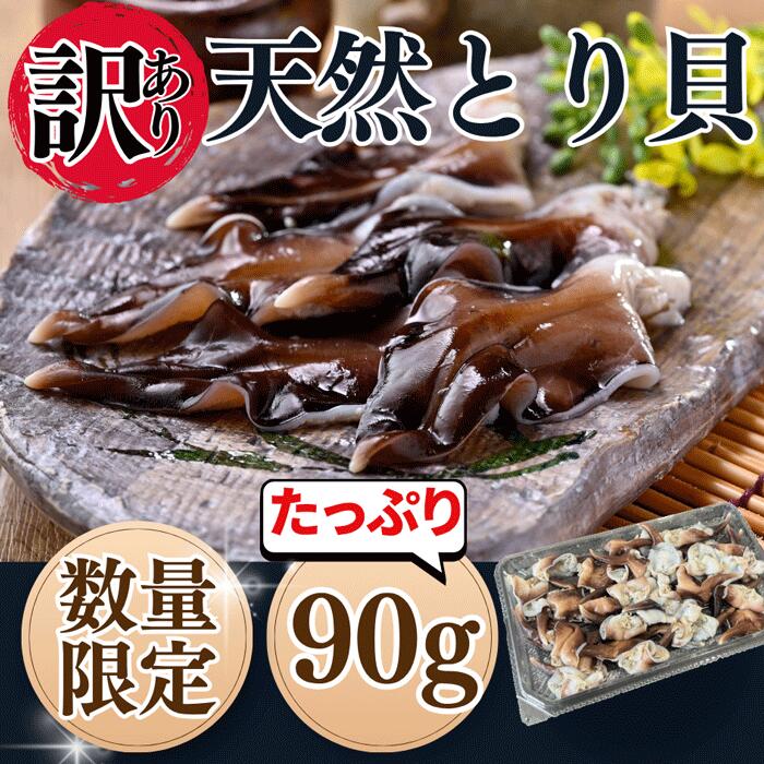 か*う様 定額出品限定数1 スーパーS等級プレミアム米揖斐頂き米