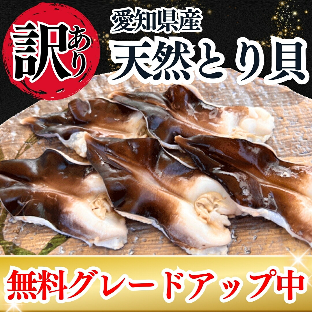 Glamour UK Magazine Autumn/Winter 2018