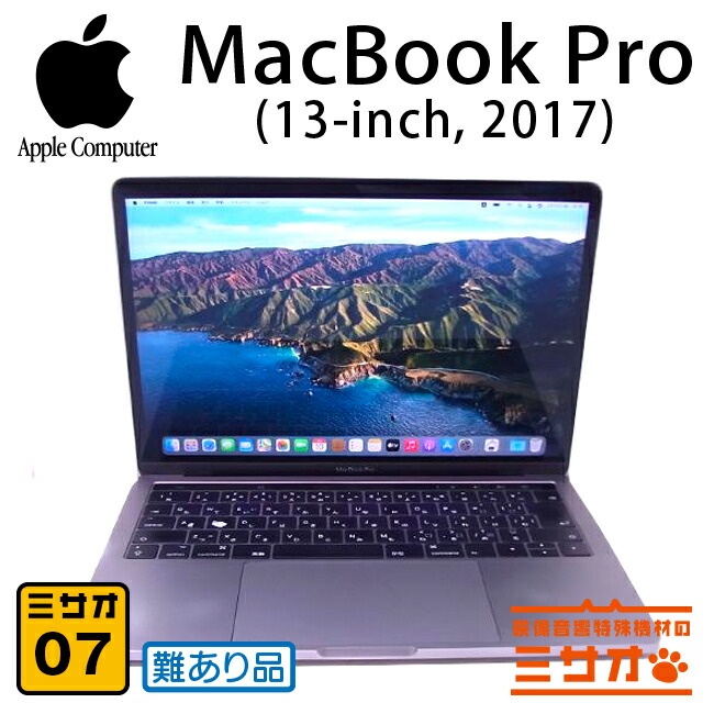 楽天市場】【中古】Apple Mac Pro タワー/Intel Xeon W 3.2GHz
