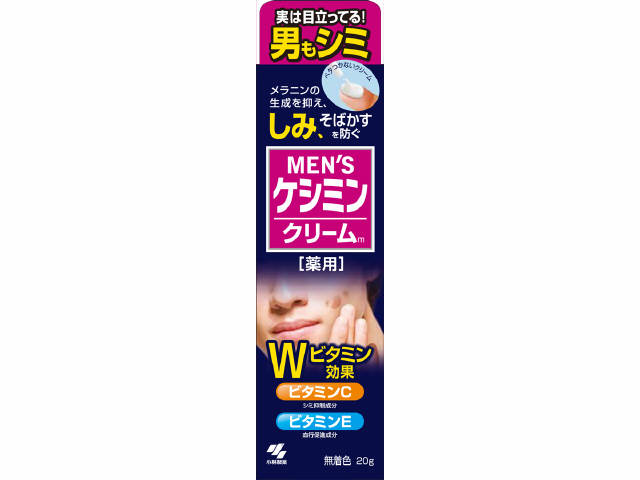 楽天市場】スクリーノ(50g)sculino ニキビケア メンズ 男性用 医薬部外