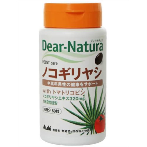 Южный арканзас. Dear natura strong 39. Радостный слон на берегу океана. Natural dearest. Dear natura.