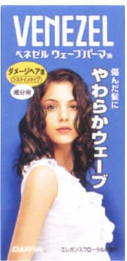 4904651010738 【24個入】 ベネゼルウェーブパーマ液ダメージ 部分用 96188【キャンセル不可】 楽天市場】【医薬部外品】ベネゼル ウェーブパーマ液 ダメージヘア用