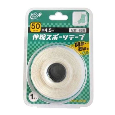 楽天市場】direia(ディレイア) スキューブ スタイリッシュメソスキニー