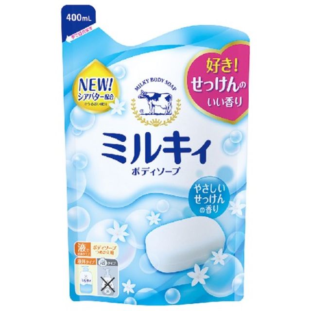 楽天市場】クユラ ボディーケアソープ 心華やぐ香り [ジャンボサイズ] 550mL : ビタミンハウス楽天支店ミサワ薬局