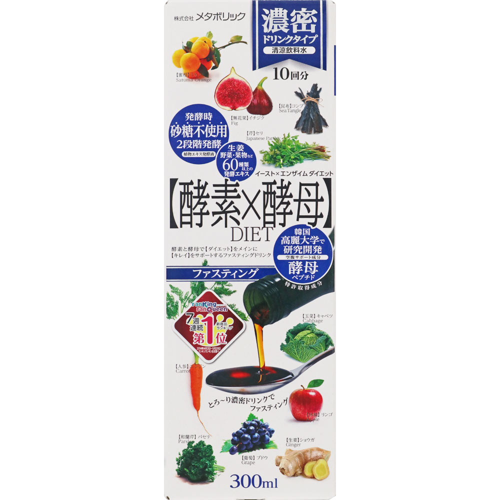 楽天市場】♪ 50ml×10本【Tupperware】タッパーウェアNatur