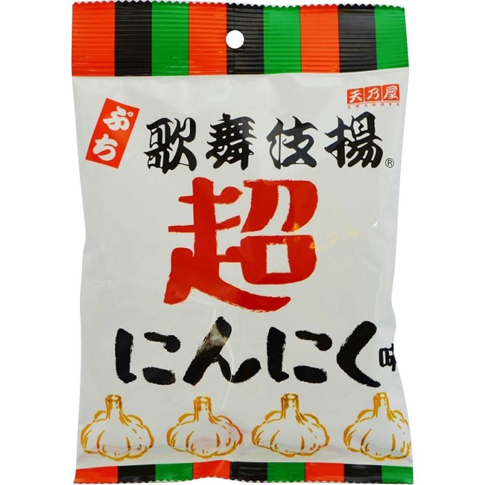 市場 ≪プレゼントキャンペーン≫ﾏｼﾞｶﾙ粉末 あごだし 80g2種類のあごを使用