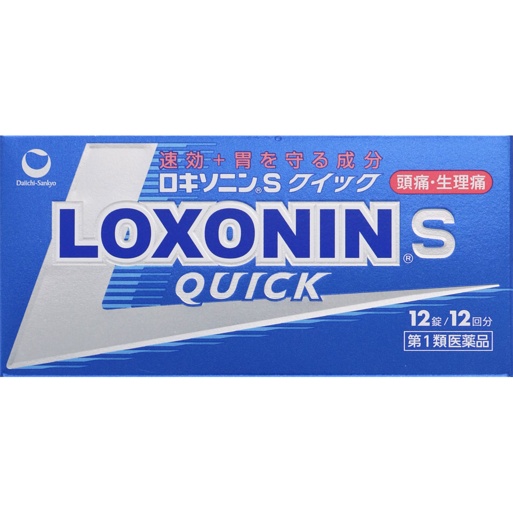 市場 送料無料 ロキソニンＳクイック 第1類医薬品