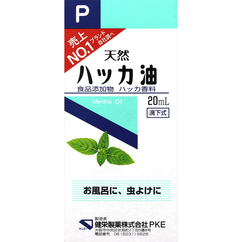 【箱売100個】　ハッカ油　100個✖️30ml Amazon.co.jp: ＆SH 天然ハッカ油 100％ 10ml 日本製/はっか油