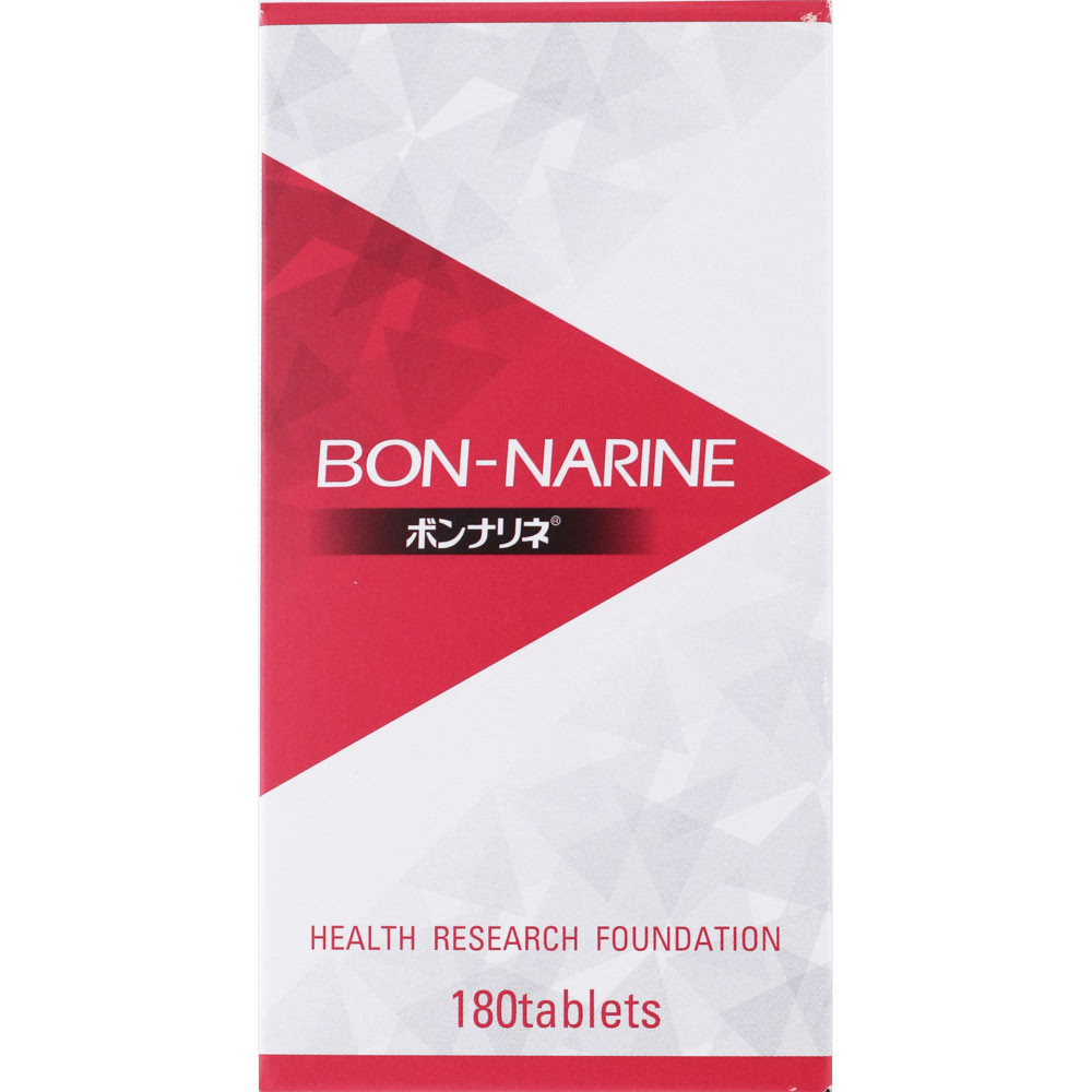 【1個命中8450円】ボンナリネ錠剤 180粒 10～30日分 2個書き割り 【乳酸菌・茸】