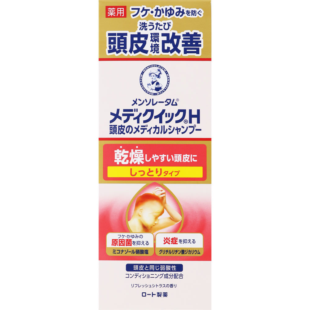 楽天市場】【医薬部外品】薬用 女髪美の泉 シャンプー 300ml ３６個