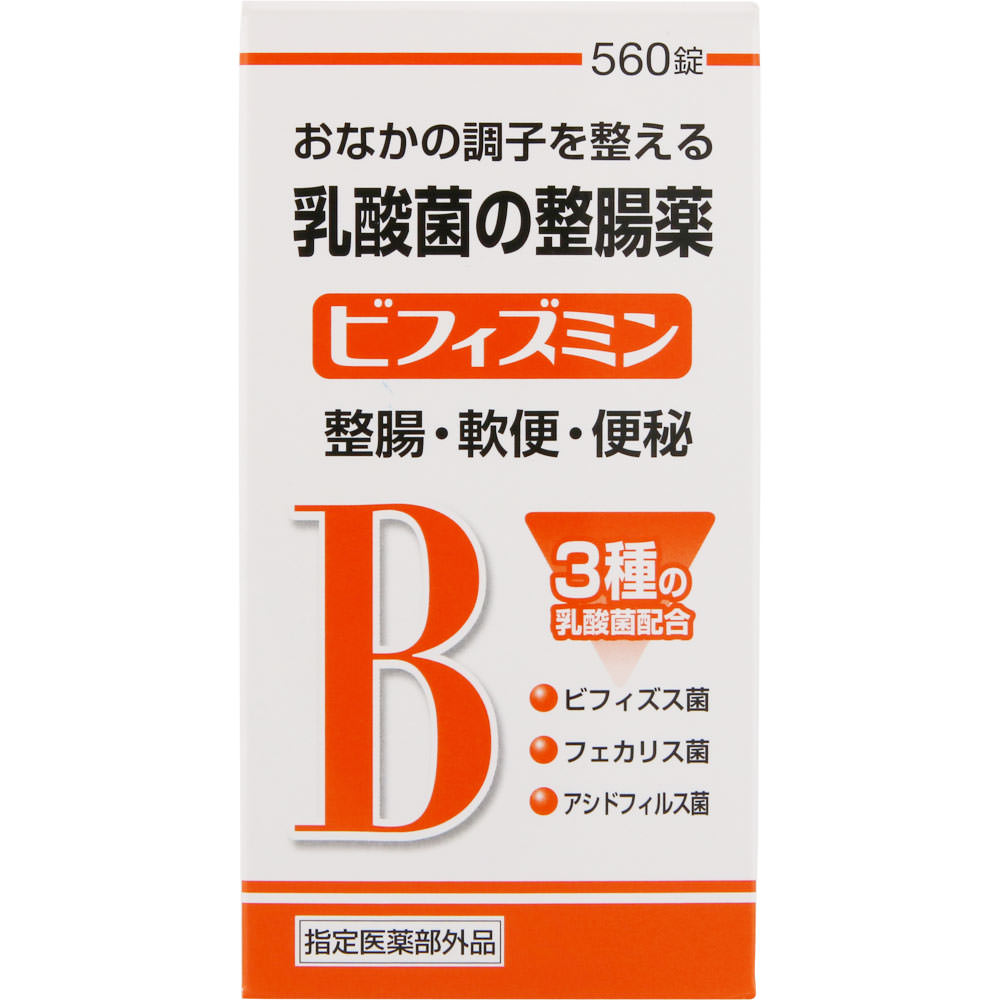 【指定医薬部外品】ビフィズミン 560錠 5個セット [ビオフェルミンSと同じ配合、さらにビフィズス菌末配合量UP]
