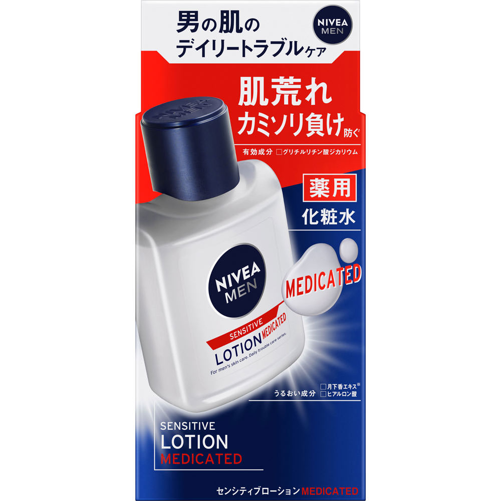 楽天市場】ニベア メン センシティブローション (110ml) ひげ剃り後の 楽天市場】ニベア メン センシティブローション (110ml) ひげ剃り後の