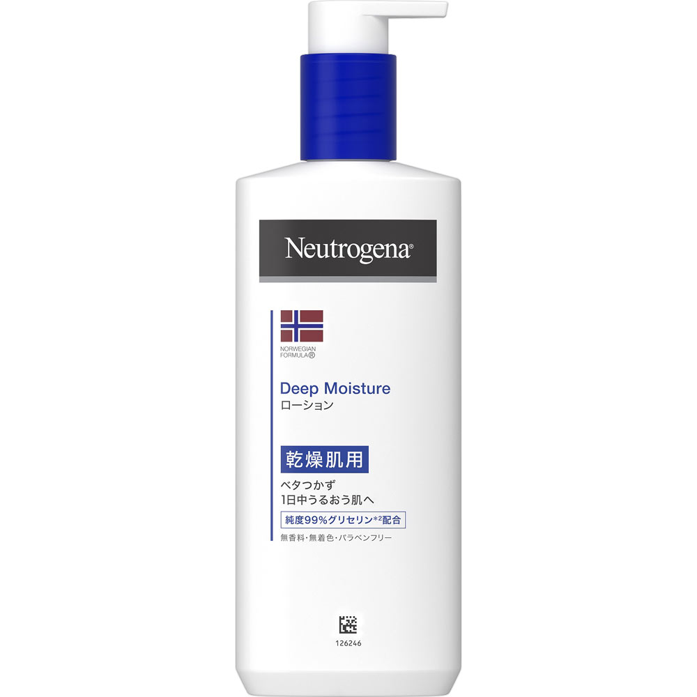 ノエマ　ボディクリーム　新品未開封 楽天市場】Neutrogena[ニュートロジーナ] ノルウェー