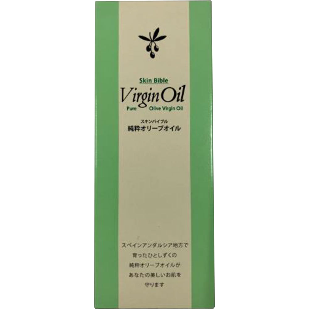 スキンバイブル 150ml 6個セット 純粋オリーブオイル