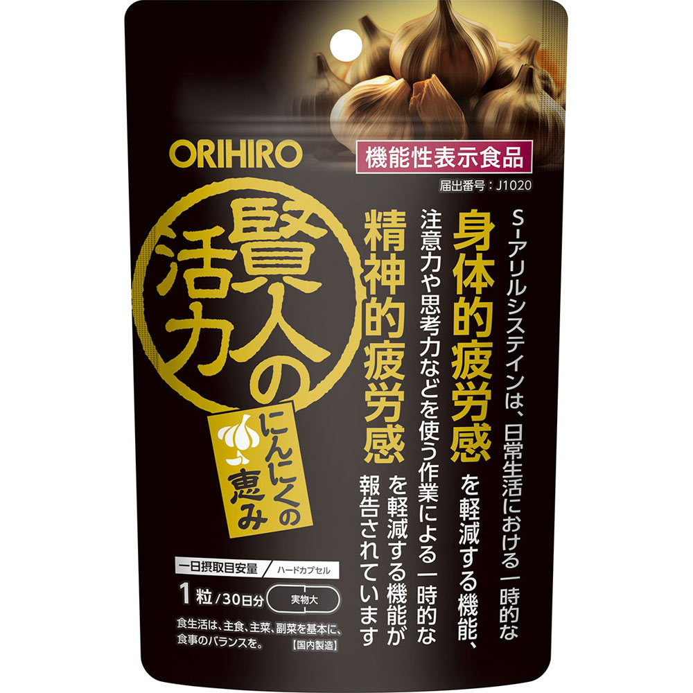 楽天市場】【全薬販売】【健康補助食品】活靭健 90包 : 激安健美通販