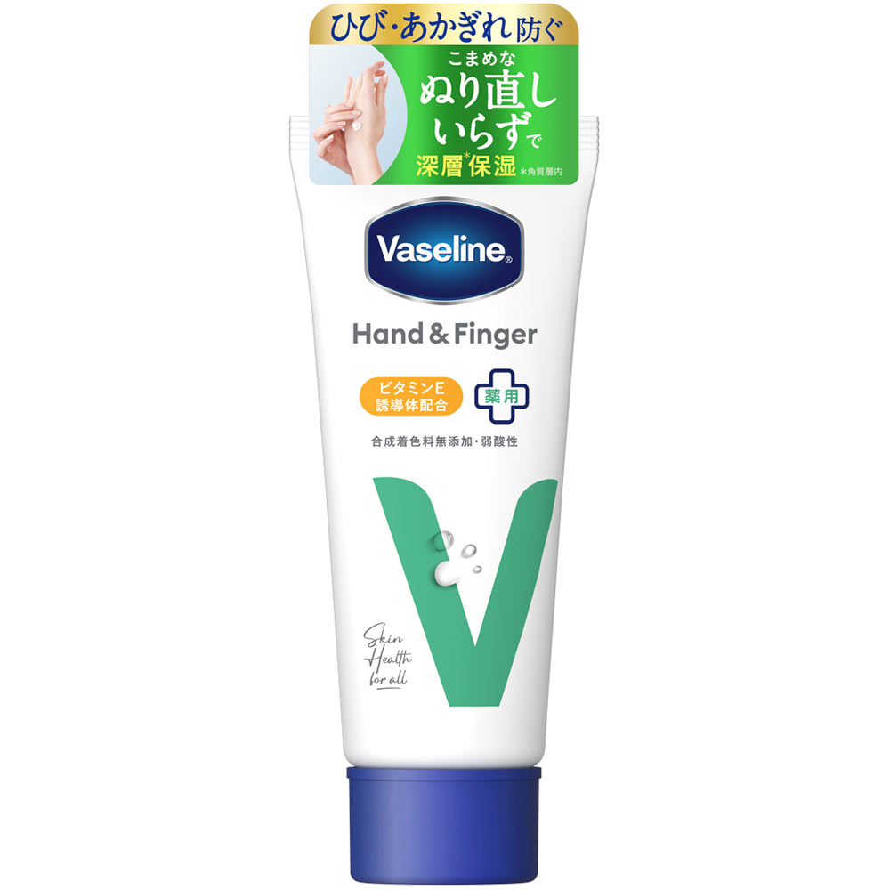 楽天市場】ユニリーバ ヴァセリン Vaseline ハンド&フィンガー 50g