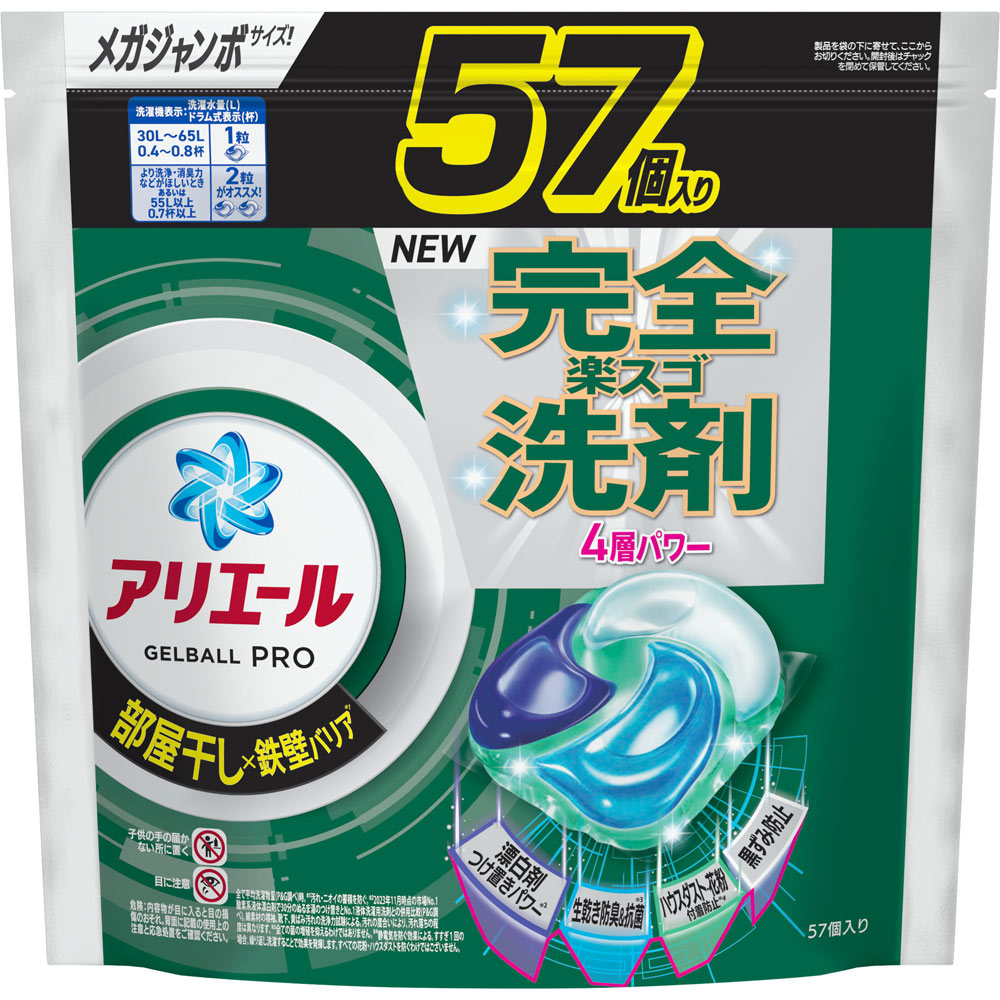 楽天市場】P&G アリエール ジェルボールプロ 部屋干し用 詰替え