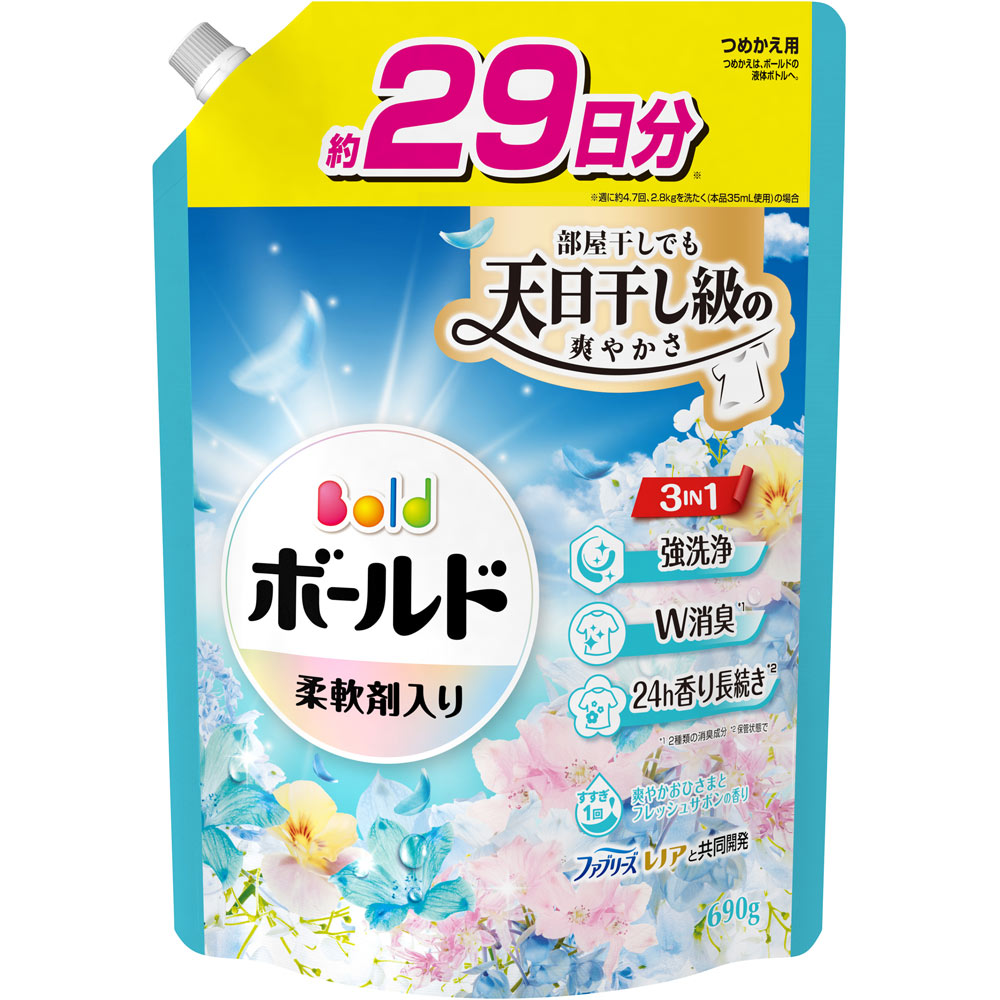 ボールドジェルボール爽やかフレッシュフラワーサボンの香り92×3(詰め替え) 81gpfH-2pYL._AC_SY200_QL15_.jpg