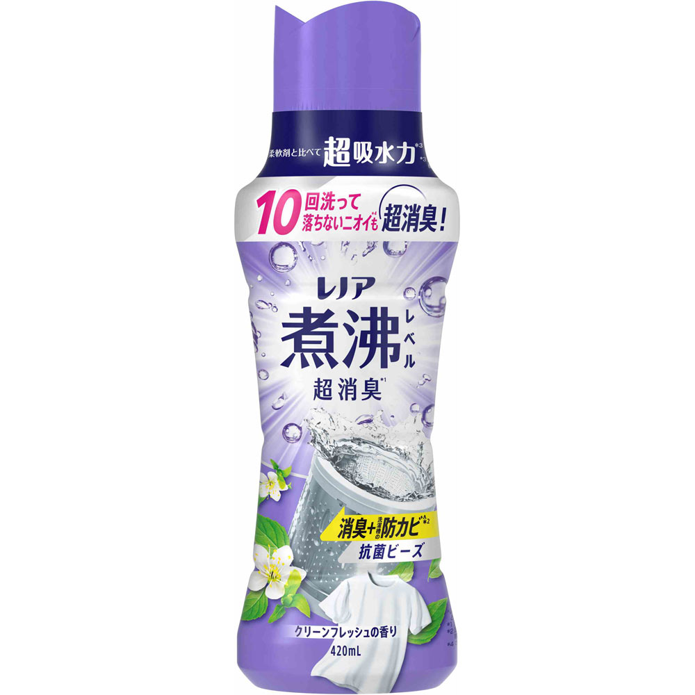 戸田新細菌学  ☆¥7,990☆50%off!! 楽天市場】P&G レノア 煮沸レベル 超消臭 抗菌ビーズ 洗濯槽の防