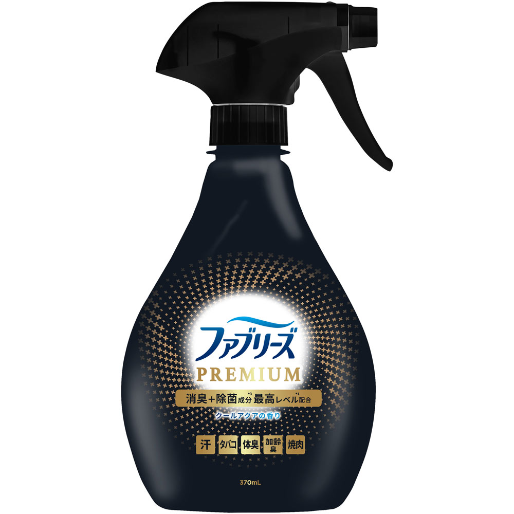 [めみ］ファセルヴァクリーム　5個セット 楽天市場】【 3個セット 】 ヴィオテラスC+ クリアセラム