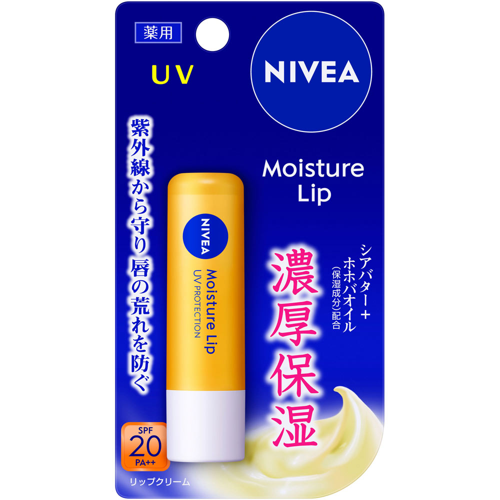 楽天市場】花王 ニベア モイスチャーリップ UV 3．5g （医薬部外