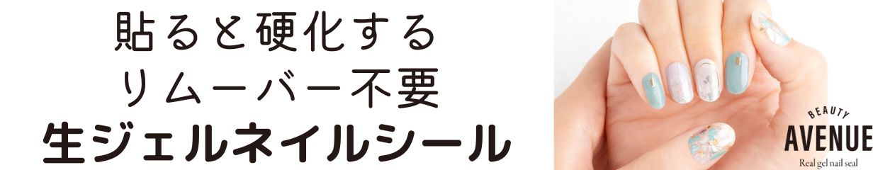 楽天市場】【送料無料】【第3類医薬品】タイガーバーム 30g : ビタミンハウス楽天支店ミサワ薬局