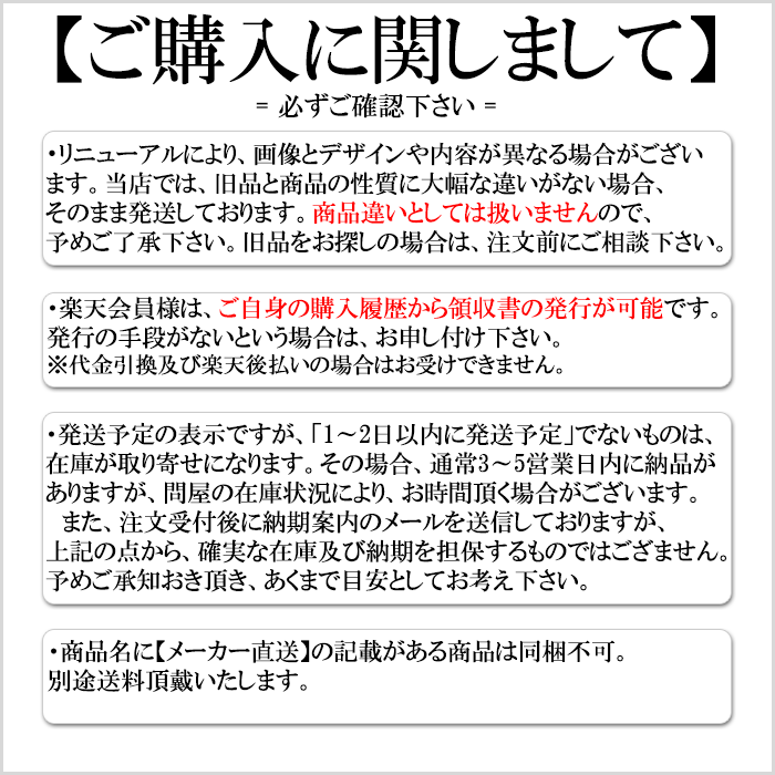 Rakuten 大木吸収型カルシウム液 720ml 12個セット fucoa.cl