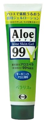 ベルセレージュ　スパイスイージーダイエット　２袋 2025年最新】ベルセレージュ スパイスイージーダイエットの人気