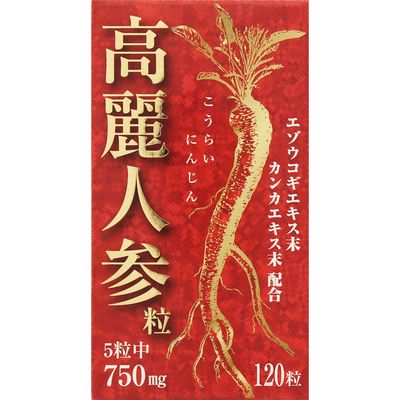 高麗人参粒 120粒 6個セット